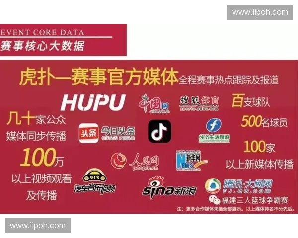 全面围绕埃及世界杯阵容解析球队战术布局与核心球员表现前景展望