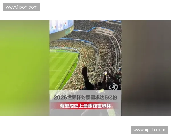 2026世界杯精彩直播全程关注阿根廷赛场风云变化 2026世界杯精彩直播全程关注阿根廷赛场风云变化