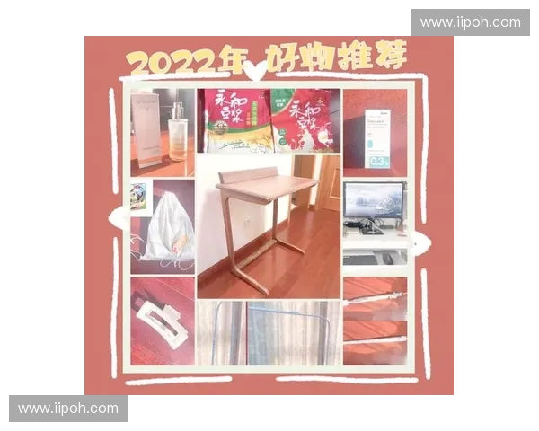 家居产品有哪些全面盘点家庭生活所需的实用好物与选购指南分享篇 家居产品有哪些全面盘点家庭生活所需的实用好物与选购指南分享篇